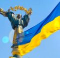 Ставлення українців до державних свят