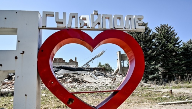 Сили оборони перевіряють автентичність відео, начебто знятого у штабі українського підрозділу у Гуляйполі