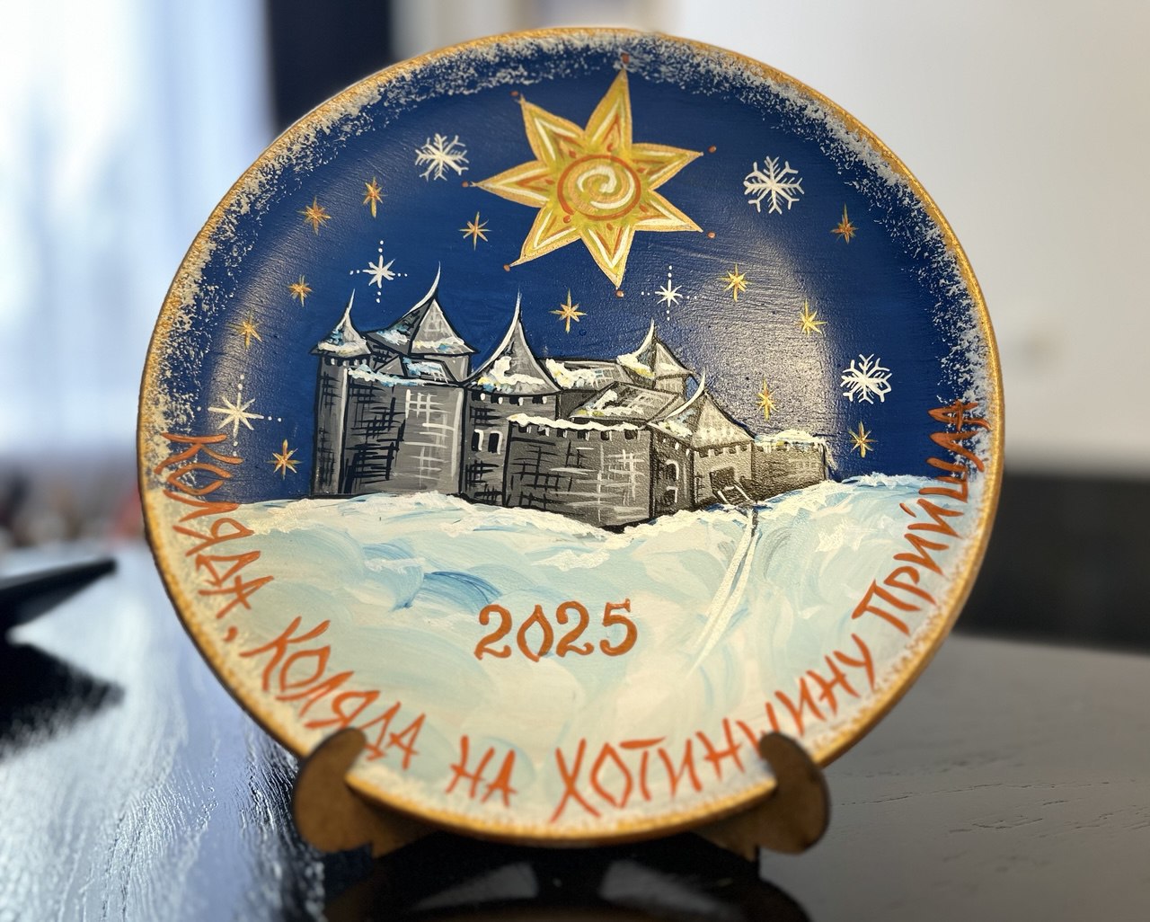 У Хотині відбудеться регіональний фестиваль коляди