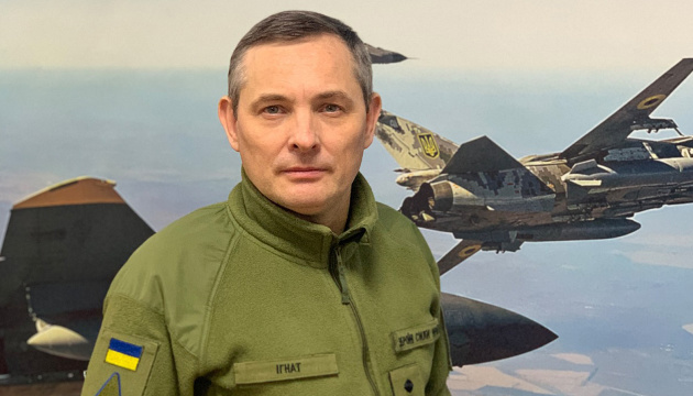 У Повітряних силах не виключають, що нічні вильоти авіації РФ були пов’язані з підготовкою удару по Україні