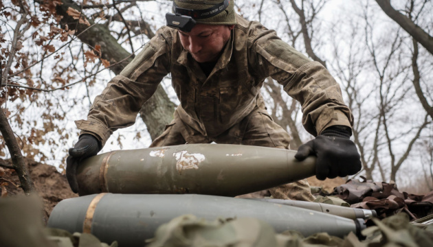 Битва за Україну. День тисяча чотириста п’ятдесят перший