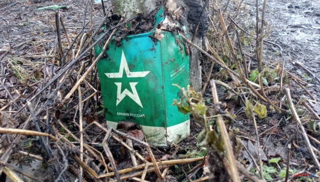 Російські війська втратили за добу на війні проти України ще 1220 загарбників