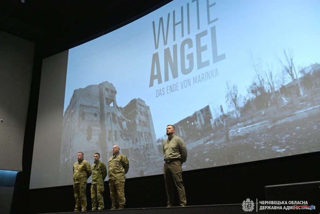 «Білий янгол – кінець Мар’їнки»: у Чернівцях показали фільм про евакуацію під обстрілами