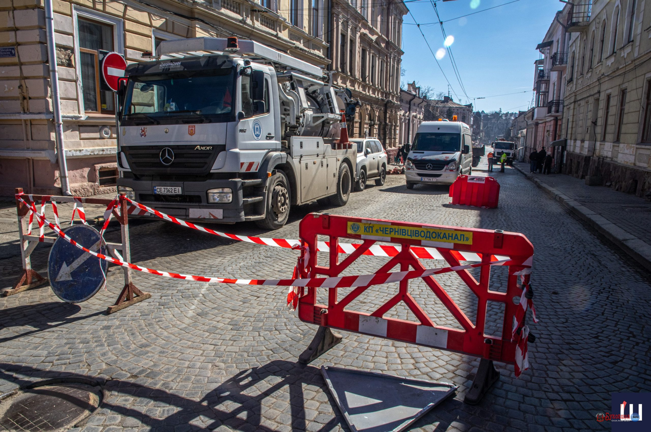У Чернівцях на день перекрили частину вулиці Університетської: яка причина