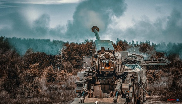 Битва за Україну. День тисяча чотириста сімдесят шостий