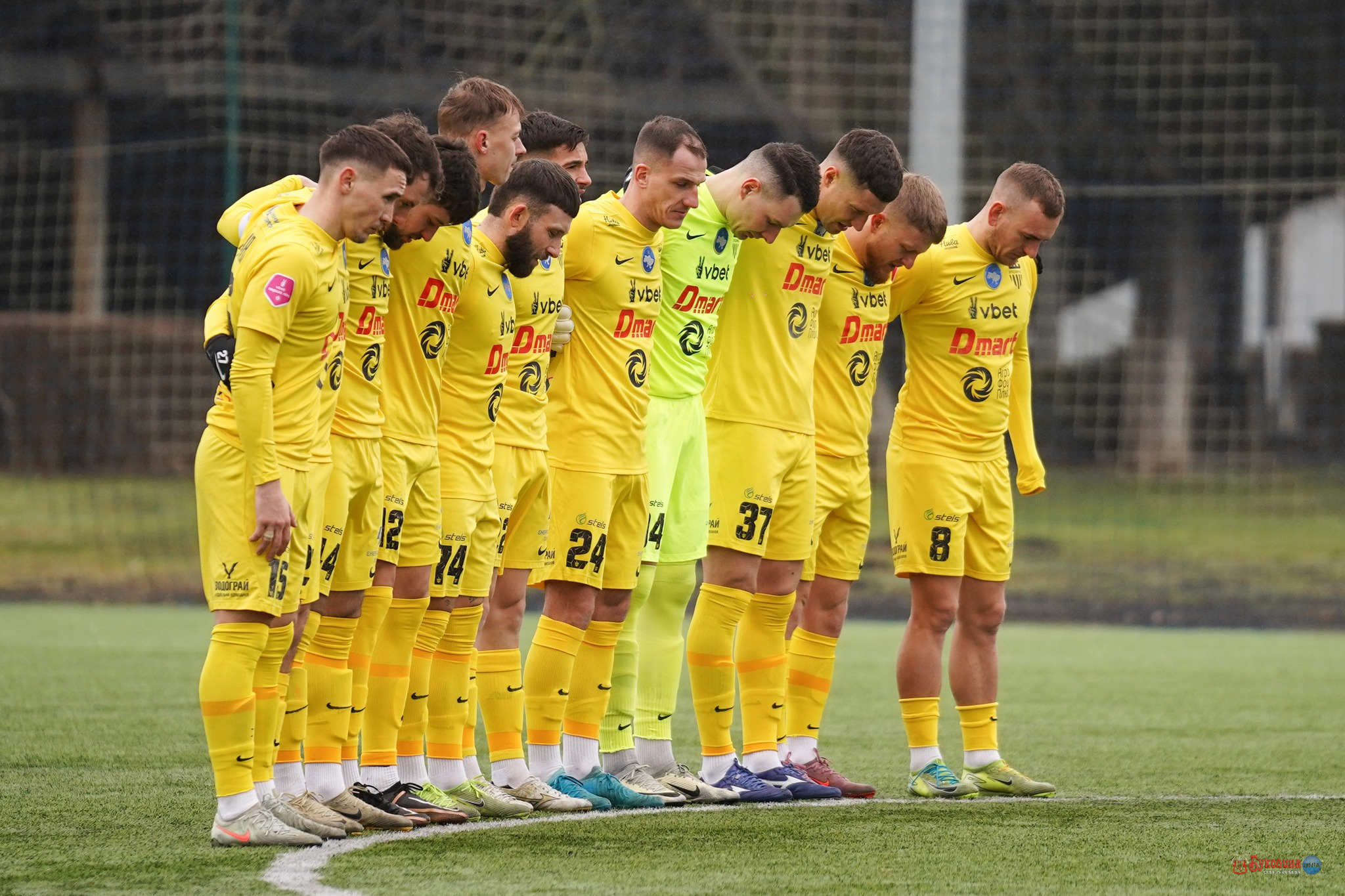 Півфінал Кубка України: «Буковина» очікує на жереб свого суперника